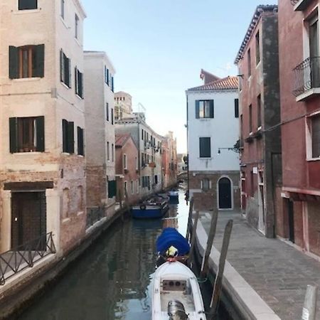 Appartamento Tipico Con Corte Privata البندقية المظهر الخارجي الصورة