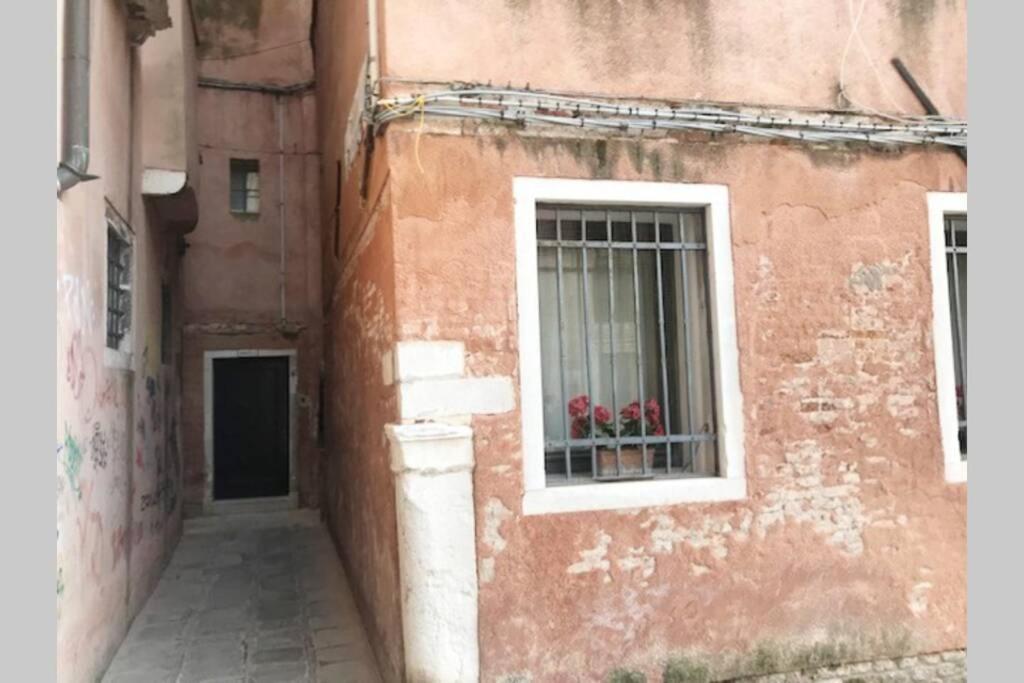 Appartamento Tipico Con Corte Privata البندقية المظهر الخارجي الصورة